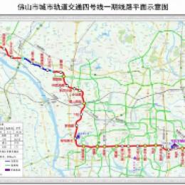 重磅利好！地铁4号线一期获省发改委批复，途经绿岛湖片区