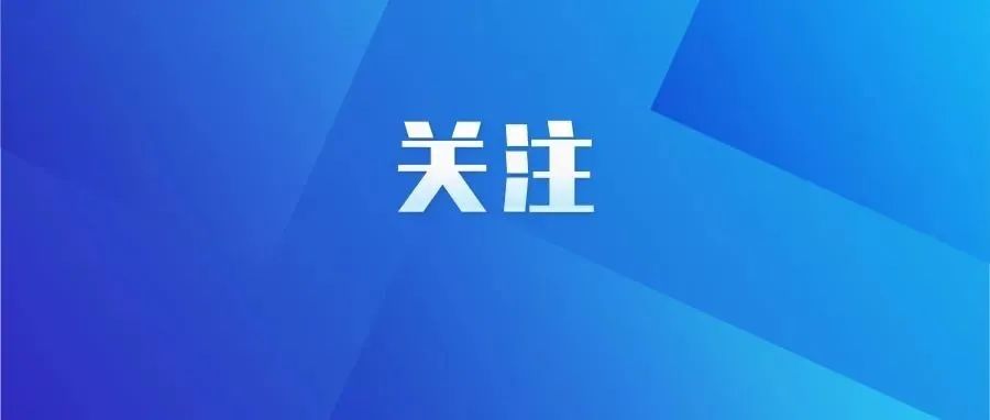 广东公布多批次不合格食品，南庄人快自查→