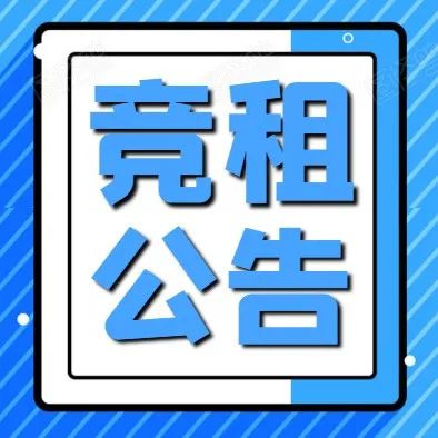 溶洲中路下沉隧道段以北道路拓宽挡土墙工程中标公告