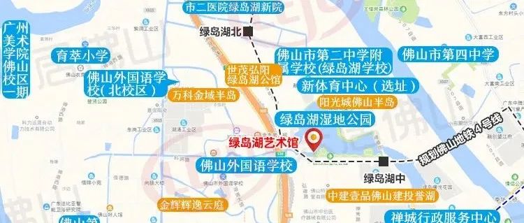 继建体育公园后，绿岛湖片区将迎来一所艺术馆