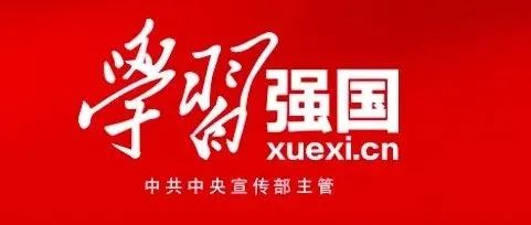 2022年河滘村学习强国积分评比奖励方案出炉！共掀学习热潮！