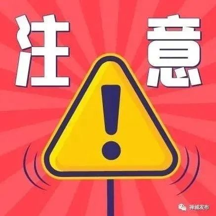 下周起，禅城这个路段封闭施工！出行指引→